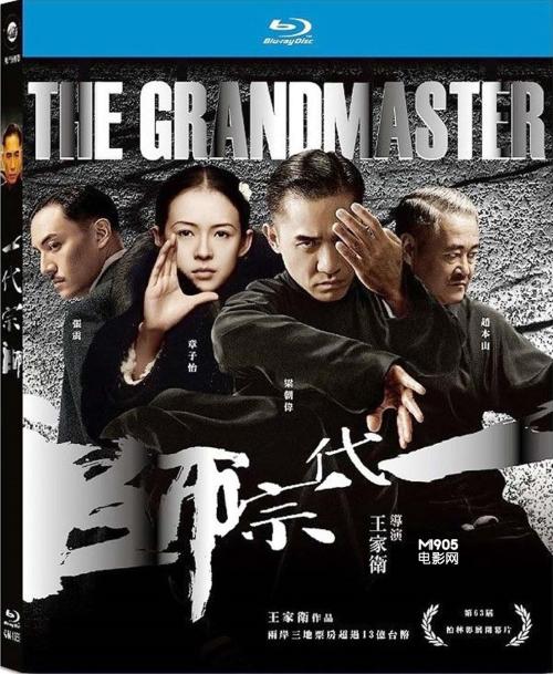 如何在房产证上把名字退出